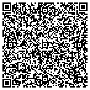 QR-код с контактной информацией организации ООО Центркомбанк