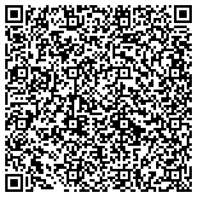 QR-код с контактной информацией организации Детский сад №13, Журавушка, комбинированного вида