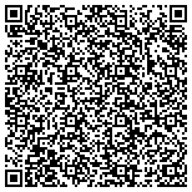 QR-код с контактной информацией организации Детский сад №1, Василёк, комбинированного вида