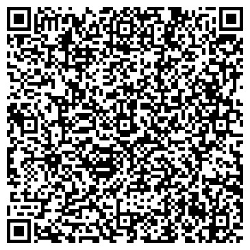 QR-код с контактной информацией организации ООО Сибирская клеевая компания