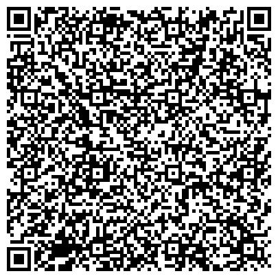 QR-код с контактной информацией организации Детский сад №2, Золотой ключик, компенсирующего вида