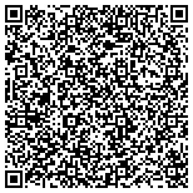 QR-код с контактной информацией организации Детский сад №103, Чебурашка, комбинированного вида