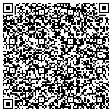 QR-код с контактной информацией организации ООО Басс-Маркет