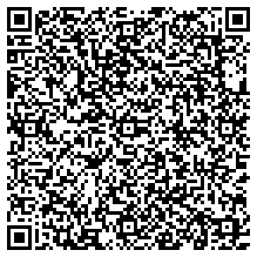 QR-код с контактной информацией организации Профессионал