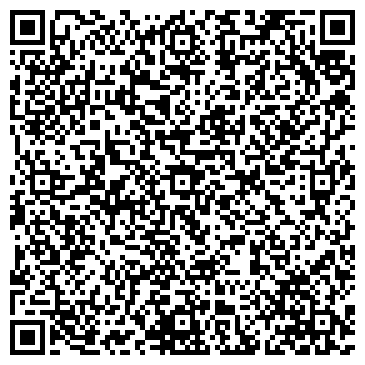 QR-код с контактной информацией организации Детский сад №20, Кристаллик