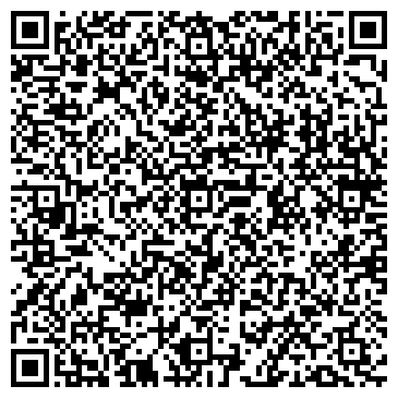 QR-код с контактной информацией организации Мастерская по ремонту обуви на ул. Молокова, 56/1 к Б