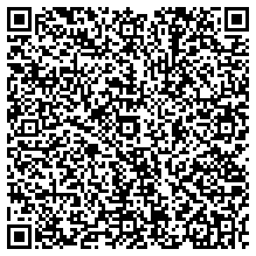 QR-код с контактной информацией организации Ковротекс