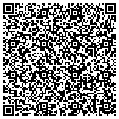 QR-код с контактной информацией организации Детский сад №11, Лесной уголок, общеразвивающего вида