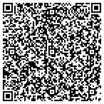 QR-код с контактной информацией организации ООО Авеню