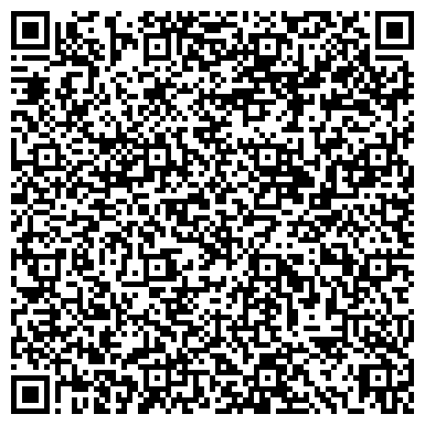 QR-код с контактной информацией организации Детский сад №4, Светлячок, комбинированного вида