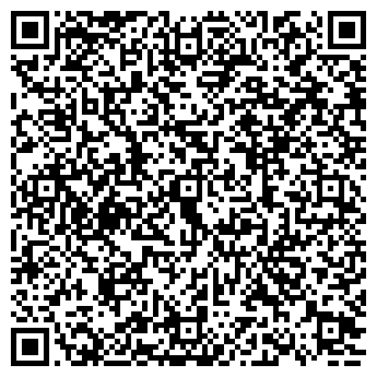 QR-код с контактной информацией организации Киоск по ремонту обуви