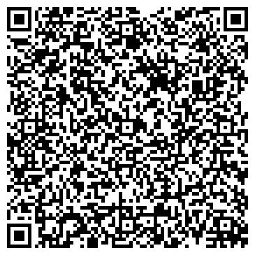 QR-код с контактной информацией организации Детский сад №4, Берегея, компенсирующего вида