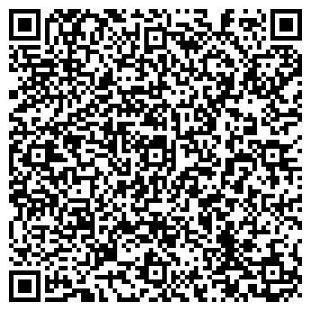 QR-код с контактной информацией организации ООО Изумруд
