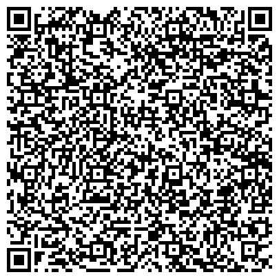 QR-код с контактной информацией организации Детский сад №43, Золотой петушок, общеразвивающего вида