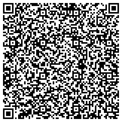 QR-код с контактной информацией организации Райффайзенбанк, ЗАО, филиал в Республике Башкортостан, Операционный офис