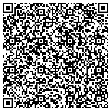 QR-код с контактной информацией организации Детский сад №12, Ручеёк, общеразвивающего вида
