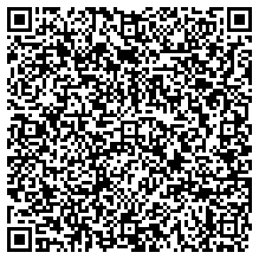 QR-код с контактной информацией организации ООО Гранд-Энергоресурс