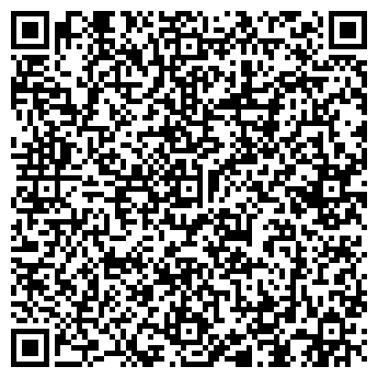 QR-код с контактной информацией организации Боярыня Морозова