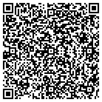 QR-код с контактной информацией организации ООО Рубин-Ломбард