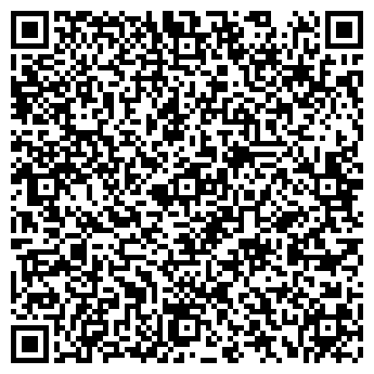 QR-код с контактной информацией организации ИП Нургаязова А.М.