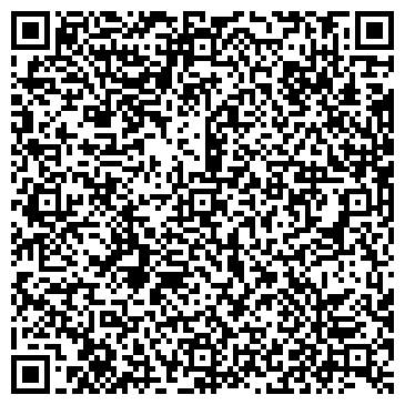 QR-код с контактной информацией организации Детский сад №15, Звёздочка