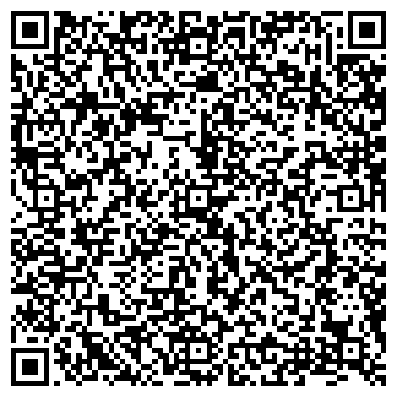 QR-код с контактной информацией организации Детский сад №62, Звездочка