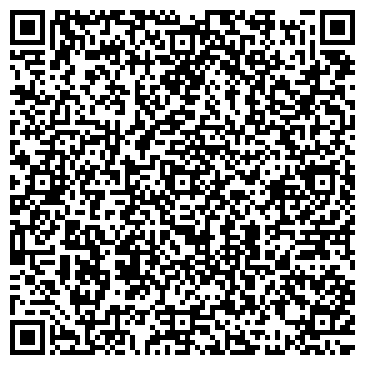 QR-код с контактной информацией организации Амис-Новосибирск, ООО, торговый дом, Склад