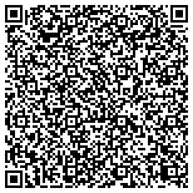 QR-код с контактной информацией организации Детский сад №16, Виктория, комбинированного вида