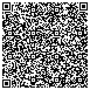 QR-код с контактной информацией организации Детский сад №16, Колокольчик, комбинированного вида