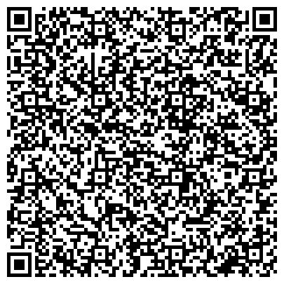 QR-код с контактной информацией организации АНО Академия