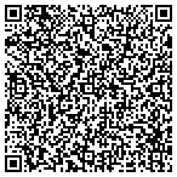 QR-код с контактной информацией организации "ЧАРЛИК"