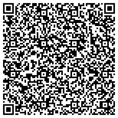 QR-код с контактной информацией организации Детский сад №3, Ромашка, общеразвивающего вида
