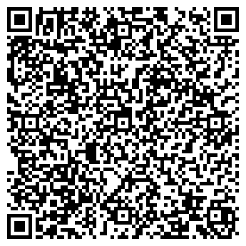 QR-код с контактной информацией организации Обои, магазин, ИП Боброва Н.В.