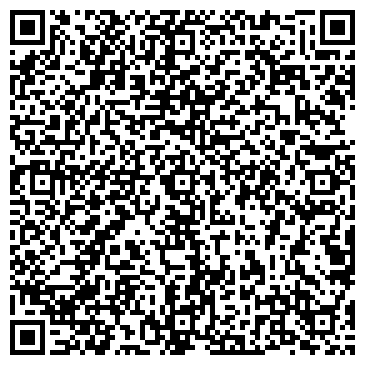 QR-код с контактной информацией организации ООО УралРиэлКом