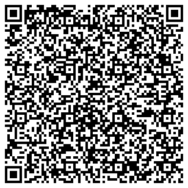 QR-код с контактной информацией организации Банк Русский Стандарт, ЗАО, филиал в г. Уфе, Операционный офис