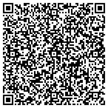 QR-код с контактной информацией организации Автошкола