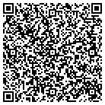 QR-код с контактной информацией организации ООО Кондор