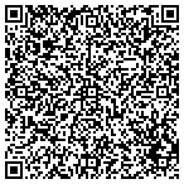 QR-код с контактной информацией организации Детский сад №24, Теремок