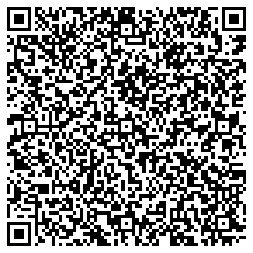 QR-код с контактной информацией организации ВикарГерметик