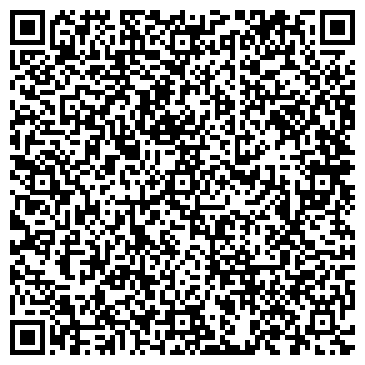 QR-код с контактной информацией организации ООО ХаусФарбе
