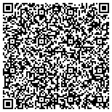 QR-код с контактной информацией организации МБДОУ Детский сад №16 "Колокольчик"