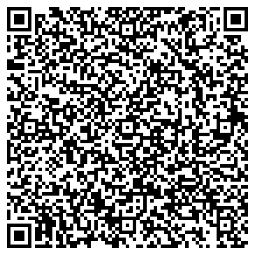 QR-код с контактной информацией организации ООО Центр Жилья