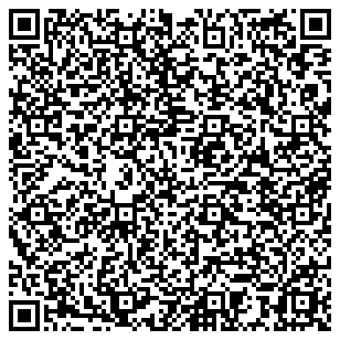 QR-код с контактной информацией организации Газпромбанк, ОАО, филиал в г. Уфе, Дополнительный офис