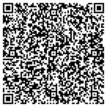 QR-код с контактной информацией организации ООО Сибирские Обои
