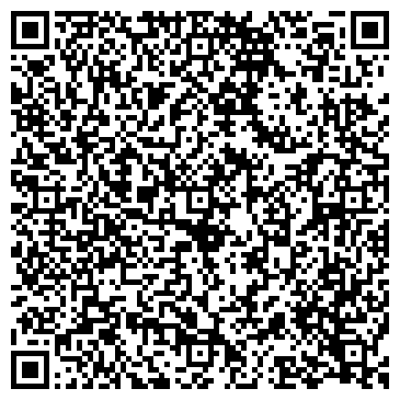 QR-код с контактной информацией организации Трейси