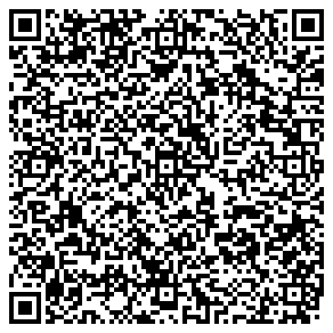 QR-код с контактной информацией организации Детский сад №18, Родничок, с. Левокумка