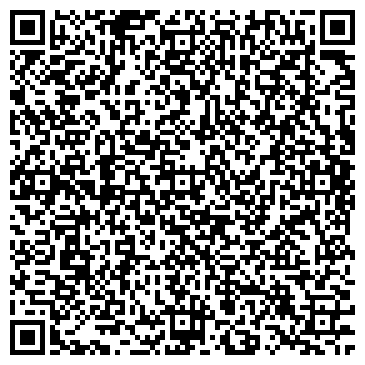 QR-код с контактной информацией организации ООО Амурская строительная компания