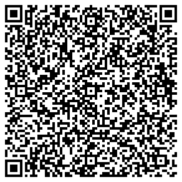 QR-код с контактной информацией организации ООО Изумруд