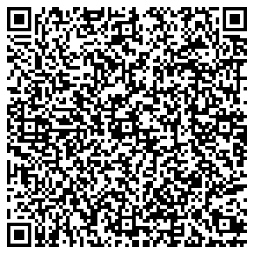 QR-код с контактной информацией организации Магазин женской одежды на ул. Рихарда Зорге, 47