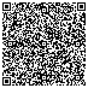 QR-код с контактной информацией организации Детский сад №5, Росинка, общеразвивающего вида